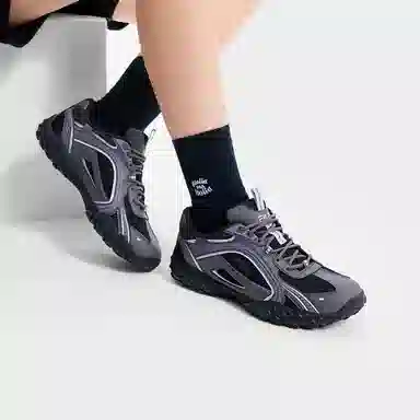 FILA PEBBLE