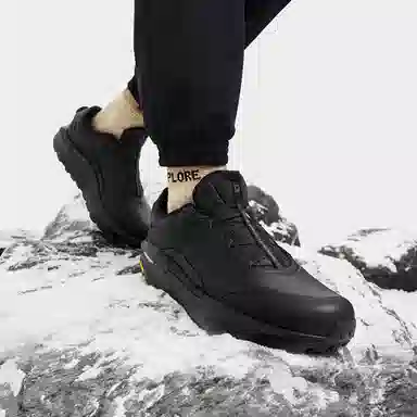 FILA BOA EXPLORER 2 ELITE