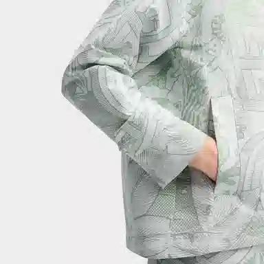 FILA Mysterious Journey