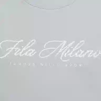 FILA MILANO