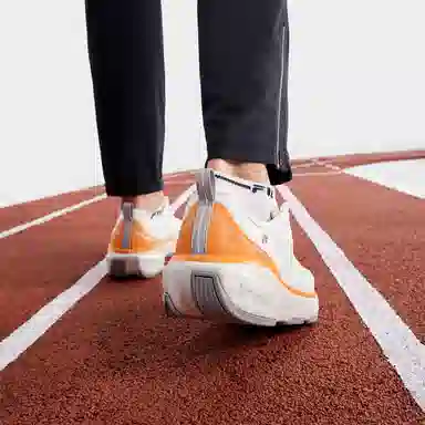 FILA ENERGY 2+