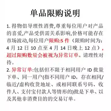 Joshua Vides x FILA ADE 2025 JV