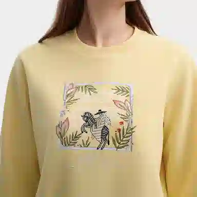 FILA Mysterious Journey