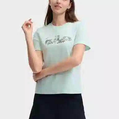 FILA Mysterious Journey T