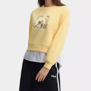 FILA Mysterious Journey