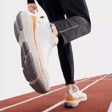 FILA ENERGY 2+