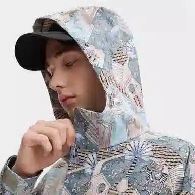 FILA Mysterious Journey