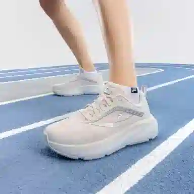 FILA Athletics NUVOLE II 2.0