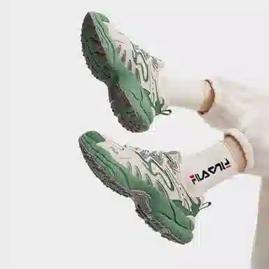 FILA Fern