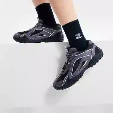 FILA PEBBLE