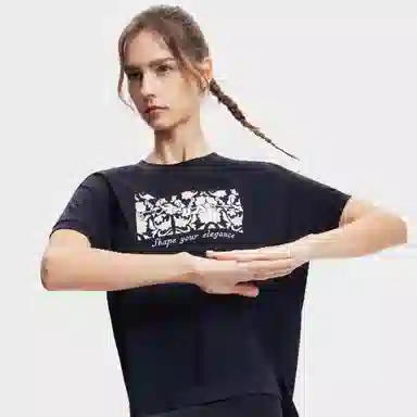 FILA FITNESS LOGO SS24T