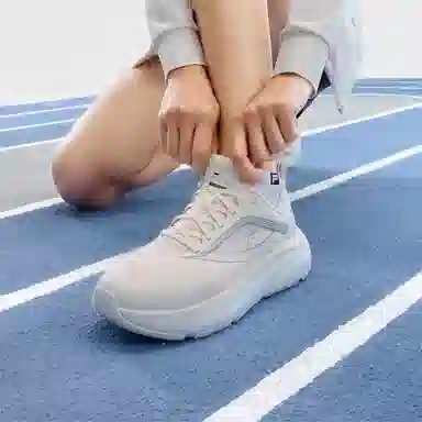 FILA Athletics NUVOLE II 2.0