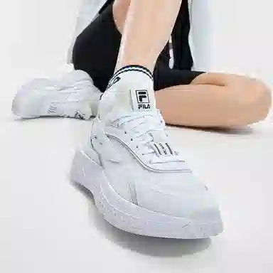FILA Pioniere White