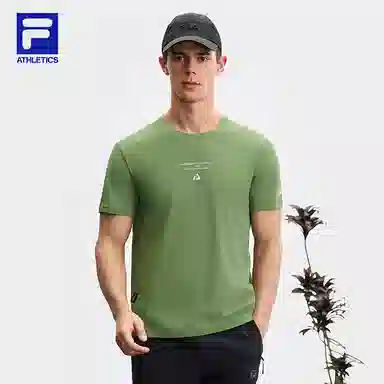 FILA EXPLORER ATHLETICST