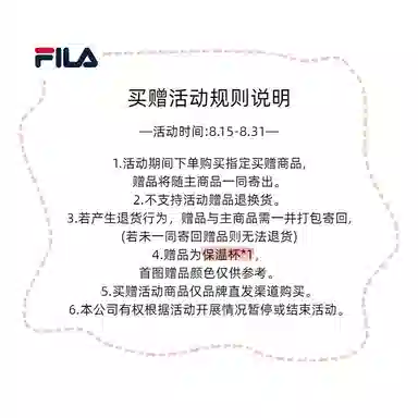 FILA EXPLORER F25