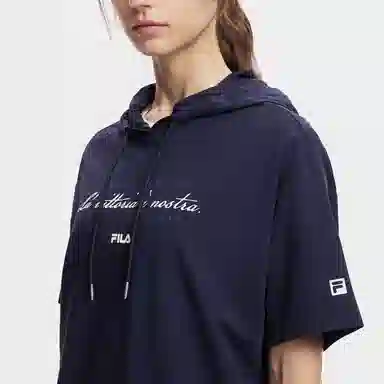 FILA FITNESS SS24T RD