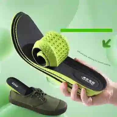 邦尼世家 运动军训防臭透气舒适高弹减震 鞋垫 男女同款情侣款