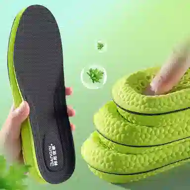 邦尼世家 运动军训防臭透气舒适高弹减震 鞋垫 男女同款情侣款