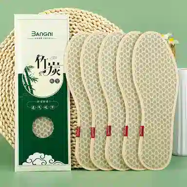 邦尼世家 防臭吸汗板鞋运动鞋软弹减震 透气网布 鞋垫 男女同款情侣款