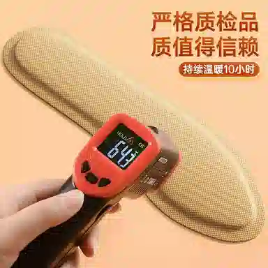 邦尼世家 自发热 暖足贴暖脚宝免充电冬季保暖 铁粉 水 活性炭 鞋垫 儿童款