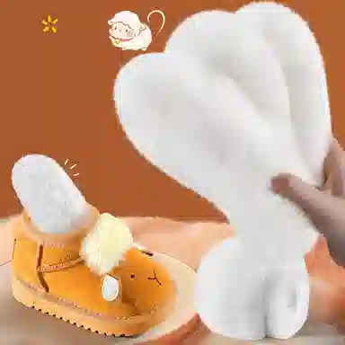 邦尼世家 皮毛一体保暖真羊毛冬天蓄热防寒防冻脚加绒加厚长绒 羊毛毡 鞋垫 儿童款