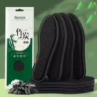 邦尼世家 防臭吸汗板鞋运动鞋软弹减震 透气网布 鞋垫 男女同款情侣款