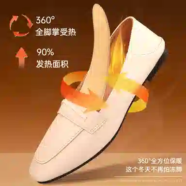 邦尼世家 自发热 暖足贴暖脚宝免充电冬季保暖 铁粉 水 活性炭 鞋垫 儿童款