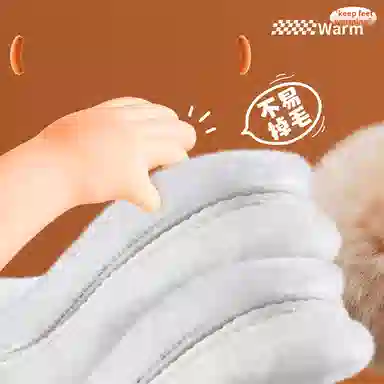 邦尼世家 皮毛一体保暖真羊毛冬天蓄热防寒防冻脚加绒加厚长绒 羊毛毡 鞋垫 儿童款