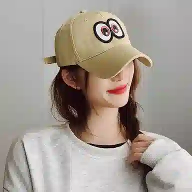 CMFY
