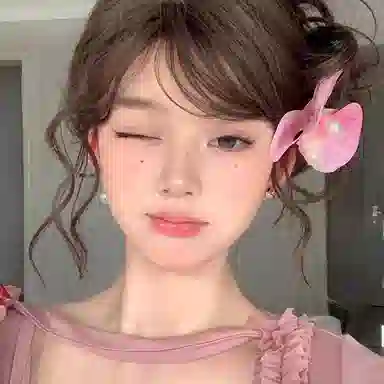 CMFY
