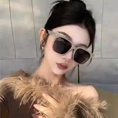 CMFY