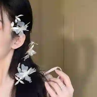 CMFY