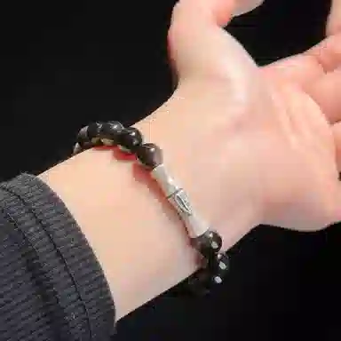 CMFY Bracelet