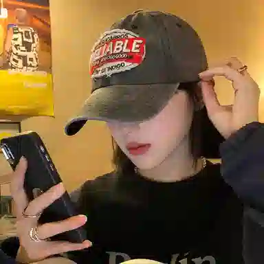 CMFY