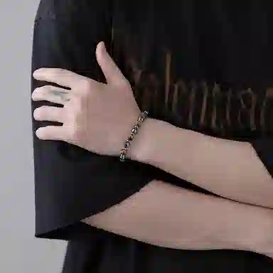 CMFY Bracelet