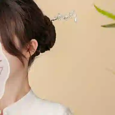 CMFY