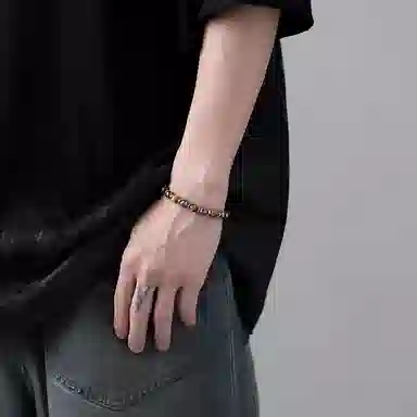 CMFY Bracelet