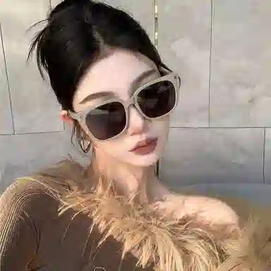 CMFY