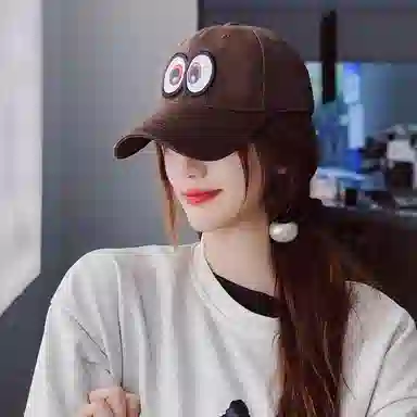 CMFY