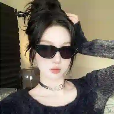 CMFY Cat Eye Sunglasses