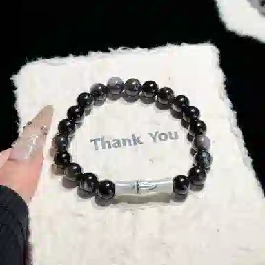CMFY Bracelet