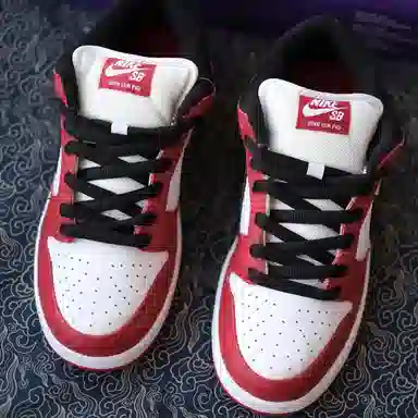 CMFY 7Dunk SB