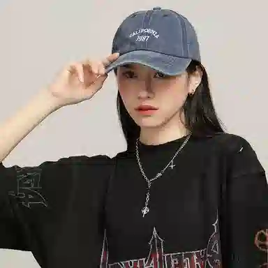 CMFY CAP