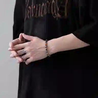 CMFY Bracelet