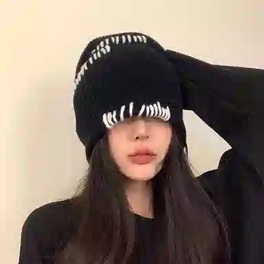 CMFY Beanie