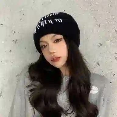 CMFY Beanie