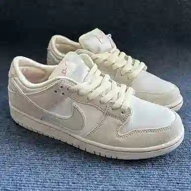 CMFY 7Dunk SB