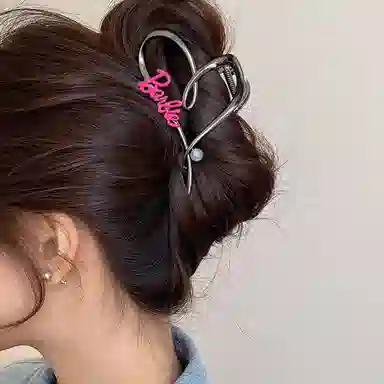 CMFY