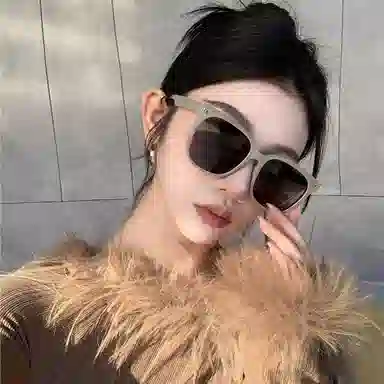 CMFY