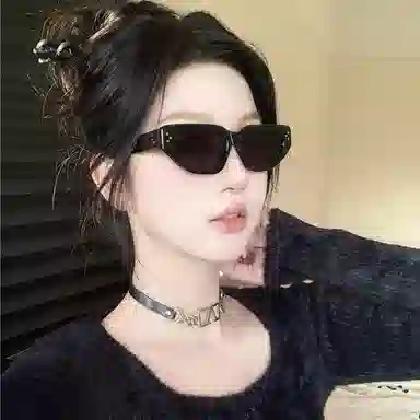 CMFY Cat Eye Sunglasses